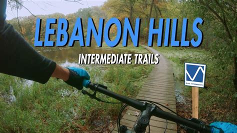 Lebanon Hills Mountain Bike Trailhead